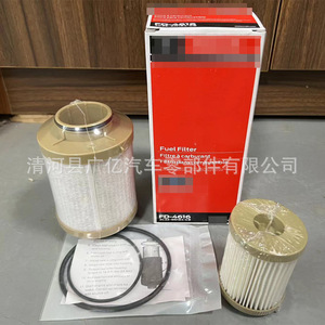 3C3Z9N184CA กรองน้ำมันดีเซล Fd-4616สำหรับฟอร์ด F250 F450 F350พร้อมโอริง - Product Image 2
