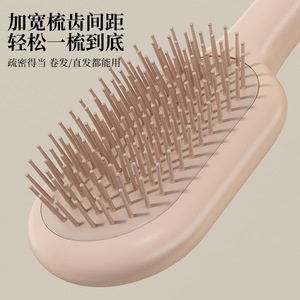 Air Cushion Comb Large Size Anti Static Massage Comb For Long Curly Hair Home Use Milky White - Product Image 4