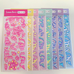 Güzel ayı hologram şeritler kore kırtasiye etiket sparkly tavşan deco çıkartmalar toploader fotoğraf kartı dekorasyon çıkartmaları - Product Image 6