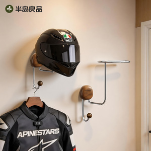 Motorcycle Helmet Rack Wall Mounted No Drill Entryway Storage Hook For Helmet Hat Key Organizer - Product Image 3