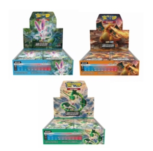 การ์ดโปเกมอน YY Bulk CSM1aC Center Authentic Proxy Mega Evolution PTCG ฉบับพิมพ์ครั้งที่ 1 Sun and Moon ของแท้ CSM1bC CSM1cC - Product Image 3