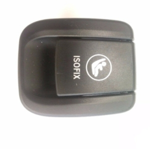 52207384719 per BMW F45 serie 2 copri seggiolino per bambini per copertura separata - Product Image 1
