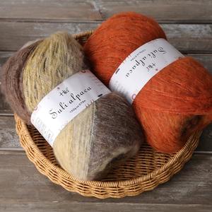 Hiver grand rouleau 150g fil de <span class=keywords><strong>laine</strong></span> sulialpaca 379M mélange d'<span class=keywords><strong>alpaga</strong></span> fil de <span class=keywords><strong>laine</strong></span> mérinos pour pull à tricoter à la main - Product Image 6