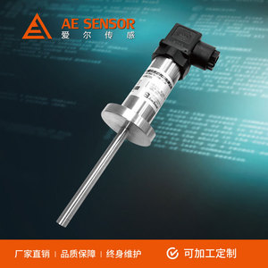 Sensor AE-WB, Transmisor de Temperatura Inteligente, Tipo de Inserción PT100 RTD, -200 a 500 Grados Celsius, Precisión de 0.5FS - Product Image 5