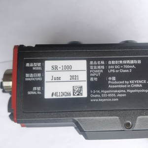 Nuevo Lector de Códigos Automático 1D y 2D con Enfoque Automático SR-1000 SR-1000W Original de Japón - Product Image 3