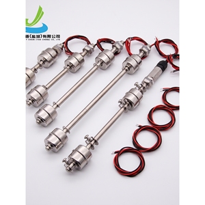 Interruptor de nivel de flotador de doble bola de acero inoxidable 304, sensor de líquido de alta y baja nivelación para alarma de tanque de agua - Product Image 1