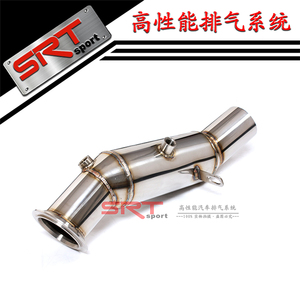 Sistema de Escape de Acero Inoxidable para <span class=keywords><strong>BMW</strong></span> Serie 5 F10 F18, Silenciador para <span class=keywords><strong>525</strong></span> 535 Cat Back con Control de Válvula y Tubo de Bajada - Product Image 5
