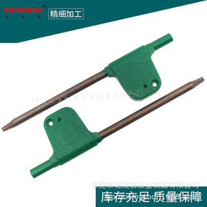 Llave de Bandera Verde T-8 de 8 mm, Hexagonal, de Una Sola Punta, de Acero Aleado, Grado Industrial, Métrica, con Mango Antideslizante - Product Image 3
