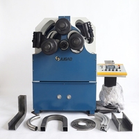 Machine à cintrer les profilés W24S, série W24S, plieuse CNC haute puissance pour tubes et profilés en acier