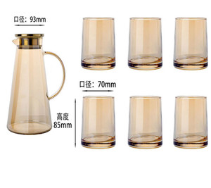In Style Heat-Resistent Fashionable 7PCS Drinking Set 1950ml Glass <strong>Kettle</strong> With 6pcs Cup Sets Beer /juice Jar Jug <strong>glassware</strong> - Product Image 2