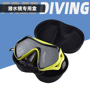 Estuche para máscara de buceo, bolsa de almacenamiento impermeable con cremallera EVA para equipo de snorkel - Product Image 5