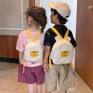 Sac à dos personnalisé pour enfants mini sac en toile Lion Lapin Ours dessin animé mignon pour enfants sac à dos avec corde anti-perte pour la <span class=keywords><strong>maternelle</strong></span> et les tout-petits - Product Image 3