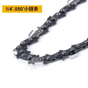 Cadena de sierra Sendi de 1/4 pulgadas, paso de 0,63mm, enlace de transmisión de 3/8 para motosierra eléctrica, pieza de repuesto para hoja de sierra mini a batería - Product Image 4