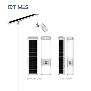 LD户外遥控铝合金太阳能路灯太阳能一体机，高流明3000毫米6000毫米