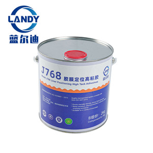 Landy J768 PVC Membrane Adhesive 2kg Waterproof High Tack <b>For</b> <b>Pool</b> <b>Liner</b> - Product Image 1