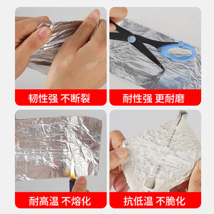 Cinta impermeable de aluminio de una sola cara para reparación de fugas en el techo de la cabina del camión, 5M - Product Image 2