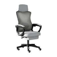 Chaise de bureau ergonomique contemporaine respirante à dossier haut en tissu maillé pour ordinateur, en vente