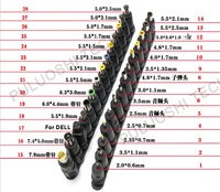 Super Alimentation 5.5x2.1mm à 5.5x1.7mm (5.5mm X 2.1mm à 5.5mm X 1.7mm) Adaptateur secteur de taille de pointe pour chargeurs muraux