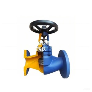 Vanne à opercule Longyao Shuangyong en fonte avec doublure, à brides, à passage direct, pour applications huile et eau, basse pression - Product Image 1