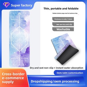 เสื่อโยคะแบบพับได้ พกพาสะดวก ผลิตจากผ้าหนังกลับเนื้อนุ่ม หนา 15 มม. กันลื่น ขนาด 183 ซม. รูปทรงสี่เหลี่ยมผืนผ้า สำหรับมืออาชีพ ใช้ได้ทั่วโลก - Product Image 2