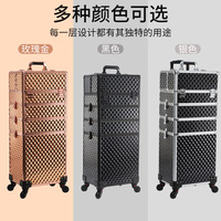 Maquilleur professionnel Salon de beauté tatouage boîte à outils roue universelle portable quatre en un chariot multicouche boîte cosmétique