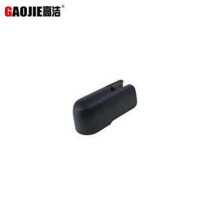 Compatible avec le couvercle du bras d'essuie-glace arrière Subaru Impreza 07-2021 86538AG070 - Product Image 2