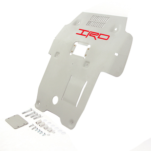 Motorbeschermkap skidplate geschikt voor Tacoma 2016-2023 - Product Image 2