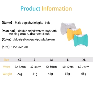 पुन: प्रयोज्य धो सकते हैं पुरुष कुत्ते कपड़ा डायपर पालतू पेट लपेटें बैंड लंगोट सैनिटरी डायपर - Product Image 6