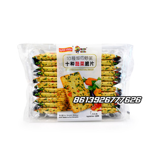 Vente en gros de biscuits croustillants aux dix légumes <span class=keywords><strong>pour</strong></span> un <span class=keywords><strong>petit</strong></span>-<span class=keywords><strong>déjeuner</strong></span> sain - Product Image 2
