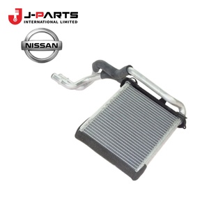 Radiateur de chauffage avant pour Nissan URVAN E25 2007-2012 Référence OE 27140-VW060 27140VW060 - Product Image 2