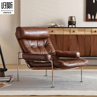 Fauteuil de salon moderne en cuir véritable avec structure en acier inoxydable, fauteuil inclinable ergonomique pour la maison, le bureau, la salle à manger, le salon