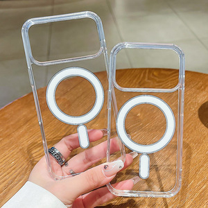 Custodia Rigida Trasparente in Acrilico con Ricarica Wireless Magnetica per <span class=keywords><strong>iPhone</strong></span> 17 PRO MAX AIR - Product Image 4