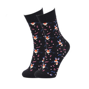 Chaussettes européennes et américaines à la mode en coton pur, <span class=keywords><strong>bas</strong></span> d'automne et d'hiver à motif léopard - Product Image 5