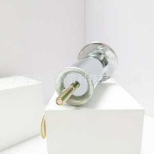 Pata de Mueble Yijun 979 Cromada Ajustable de Alta Resistencia, Moderna, Minimalista y de Lujo - Product Image 2