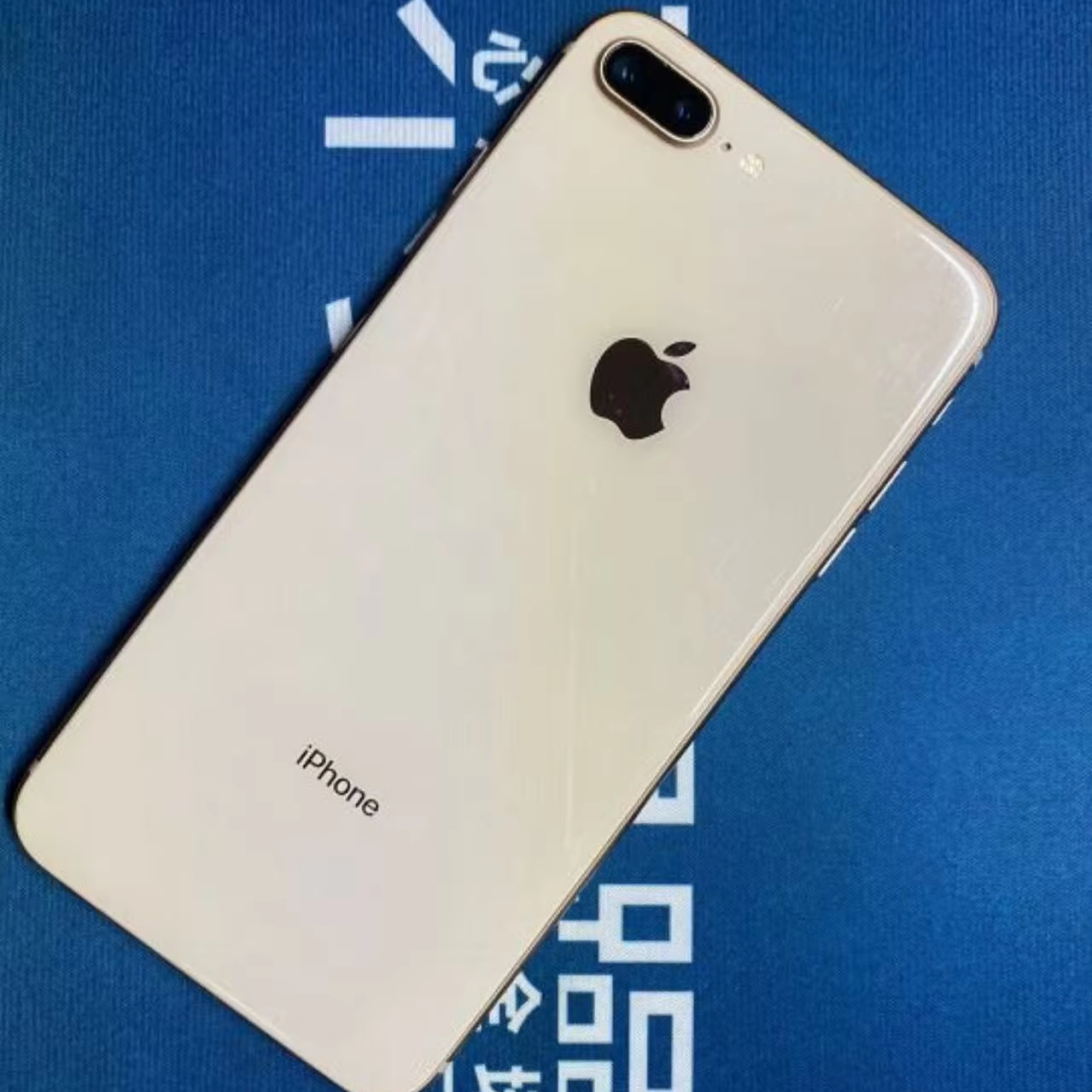 中国版iPhone 8 Plus 256GB ゴールド 中国版iPhone 8 Plus 256GB ゴールド Apple - iPhone 8 Plus