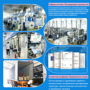 Sac à fermeture éclair JCLLDE01 en PE, 12, 14, 16 fils, double couche, pour le stockage alimentaire, fabrication directe d'usine à Guangzhou, Chine - Product Image 1