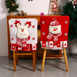 Housse de chaise de Noël, housses de chaises Père Noël et elfes, décoration de table de Noël pour la maison, fournitures de fête du Nouvel An - Product Image 4