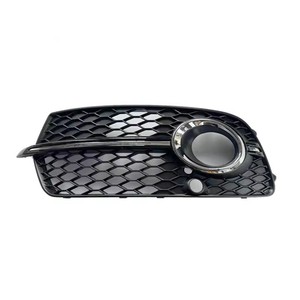 Cache-phares antibrouillard et grille inférieure pour Audi Q5 S line (modèles 2013-2017), référence 8R0807681S2, kit carrosserie pour cadre Q5 S line, cache-phares antibrouillard S line 201 - Product Image 5