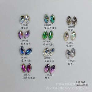 Accesorios Multiusos para Blanqueamiento Dental al por Mayor, Nuevos Materiales Dentales, Brocas Dentales de Cristal con Fondo Plano, Adornos Dentales - Product Image 2