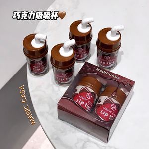 MAGIC CASA Rossetto al <span class=keywords><strong>Cioccolato</strong></span> Lunga Durata Tinta Impermeabile Lucidalabbra Liquido Effetto Vellutato Lucido Set Cosmetico - Product Image 5