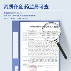 Suministro directo de fábrica de compresas de gasa médicas estériles desechables, apósitos para heridas y láminas de gasa de algodón absorbente para cirugía. - Product Image 2