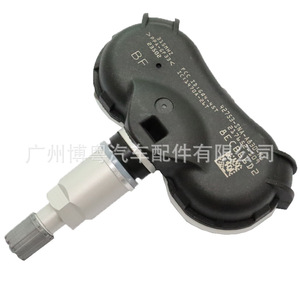 Honda <b>Tpms</b> Sensor 42753-SNA-A83 External 433MHz For Odyssey Cr-Z - Product Image 2