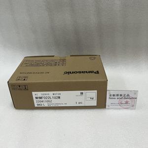 Motor Servo AC Panasonic MHMF022L1U2M - Product Image 1