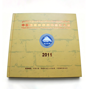 <span class=keywords><strong>Libro</strong></span> de tapa dura con estampado personalizado en lámina, caja de cartón, impresión de catálogo, portafolio de marca, folleto de producto por Starshine - Product Image 3