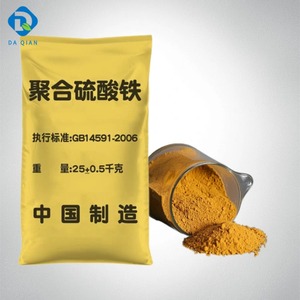 Xử lý nước thải, hóa chất xử lý nước, Polymer ferric Sulfate - Product Image 1