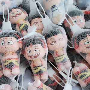 Figura de Shirley Nezha, Juguete Antiestrés, para Niños de 8 a 13 Años, Unisex, en Bolsa de Malla - Product Image 1