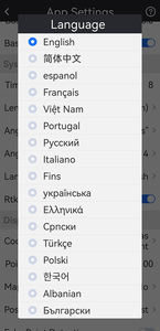 South survstar Android OS เหมาะสำหรับ Ruide and South GPS RTK H6/ตัวควบคุม H10 - Product Image 2