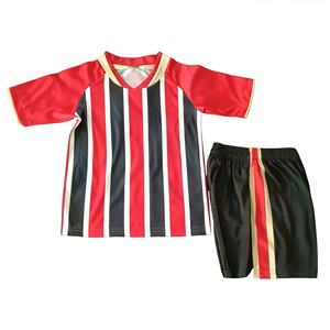 Ismarlama gençlik futbol dişli: erkek ve kız takımları için yüceltilmiş tasarımları ile komple özelleştirilmiş futbol takımları - Product Image 1