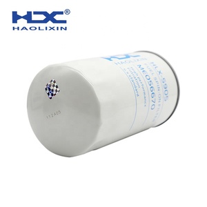 <span class=keywords><strong>KS</strong></span>-569C Lọc nhiên liệu <span class=keywords><strong>diesel</strong></span> cho Hitachi me056670 me131989 43267394s00483 4s00100 KSH-0457 me056280 ff5367 p550391 me056268 - Product Image 4