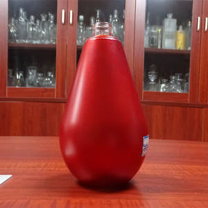 Botella <span class=keywords><strong>de</strong></span> Vidrio Opaca <span class=keywords><strong>Azul</strong></span> Oscuro para Alcohol, 600 ml, Estilo Chino - Product Image 1